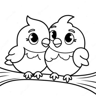 Dp Tsbyh Shl Tsypvry Ahbh Hmvdvt 10154-980