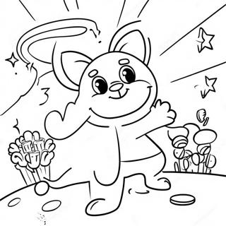 Dp Tsbyh Hgygt Brvkh Shvbkh Mrgsh 105333-42964