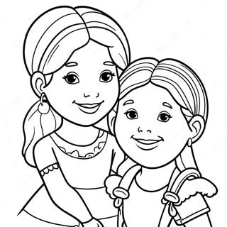 Dp Tsbyh Shl Hbrym Hmvdym Shl Trynyty Vmdysvn 105795-43316