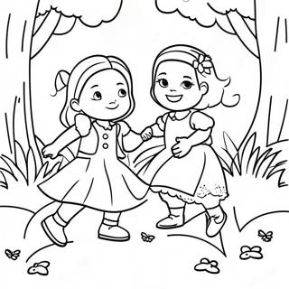 Dp Tsbyh Shl Trynyty Vmdysvn Hmshhkym Bpark 105796-43317