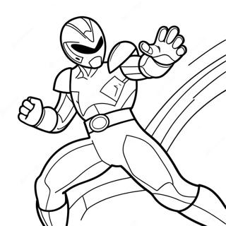 Dp Tsbyh Shl Ryyngr Advm Bpvlh 10793-1371