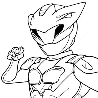 Dp Tsbyh Shl Ryyngr Khhvl M Dynvzvrd 10794-931