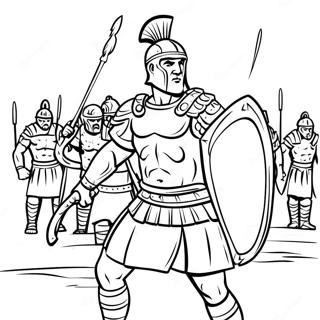 Dp Tsbyh Shl Gldyatvrym Rvmaym Bkrb 110371-46946