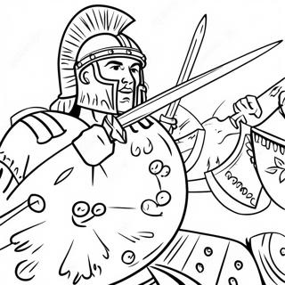 Dp Tsbyh Shl Gldyatvrym Rvmaym Bkrb 110371-46947