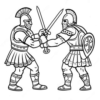 Dp Tsbyh Shl Gldyatvrym Rvmaym Bkrb 110371-46948