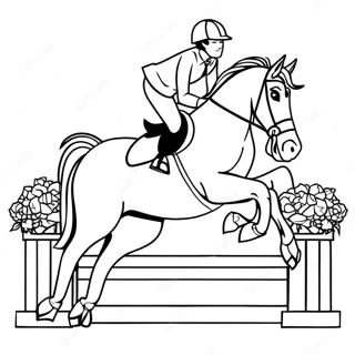 Dp Tsbyh Shl Svs Kpytsh Algnty 111500-47844