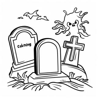 Dp Tsbyh Shl Mtsbvt Mphydvt 111886 48152