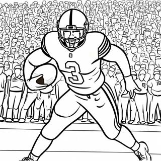 Dp Tsbyh Shl Skvvn Brkly Bpvlh 112883-49046