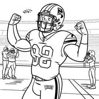 Dp Tsbyh Shl Skvvn Brkly Hvgg Tatsdavn 112884-49050