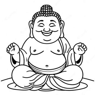 Dp Tsbyh Shl Bvdhh Shmh M Hyvkh Gdvl 113219 49312