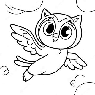 Avvlt Ph Bshmyym Bdp Tsbyh 11996-166