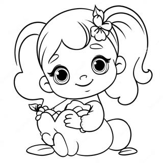 Dp Tsbyh Shl Rgym Ykrym Shl Ahbh 123690-57937