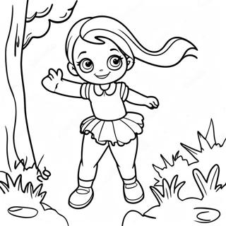 Dp Tsbyh Shl Dapny Bhrptkh Mhnh 124874-58957