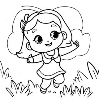 Dp Tsbyh Shl Dapny Bhrptkh Mhnh 124874-58960