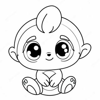 Dp Tsbyh Shl Dmvt Zyrv Hmvdh 125617-59527