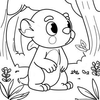 Dp Tsbyh Shl Zyrv Byr Ksvm 125619-59535