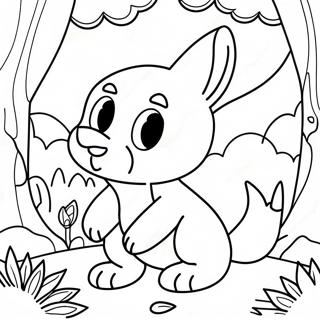 Dp Tsbyh Shl Zyrv Byr Ksvm 125619-59536