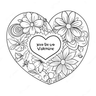 Dp Tsbyh Shl Ham Thyh Hvvlntyn Shly 125720-59603