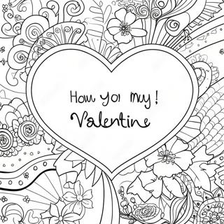 Dp Tsbyh Shl Ham Thyh Hvvlntyn Shly 125720-59604