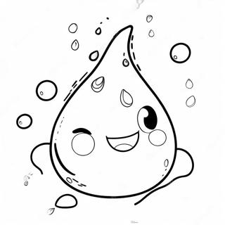 Dp Tsbyh Shl Typvt Gshm Shmhvt 130378 63356