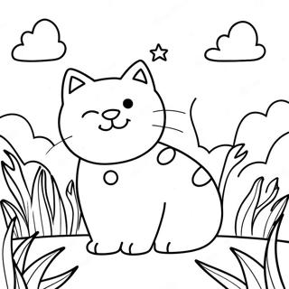 Dp Tsbyh Shl Htvl Tb Mtht Lshmyym Khhvlym Bhyrym 130691-63605