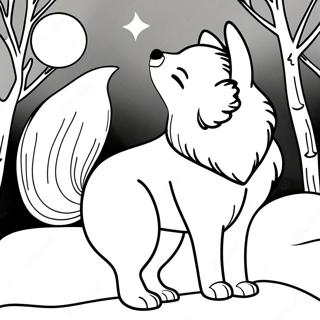 Majestic Arctic Fox Howling At The Moon Coloring Page דפי צביעה