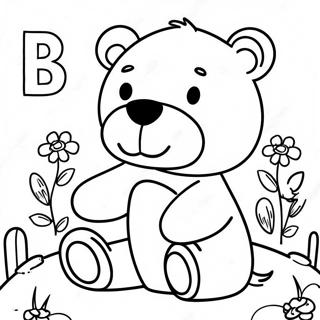 B Zh Bvr Dvb Dp Tsbyh Shl Avtsrvt Halpbyt 133673 65912