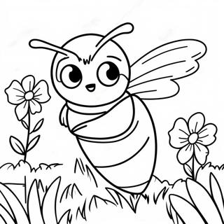 Dp Tsbyh Shl Dbvrt Dbsh Bgynh 14444 3164