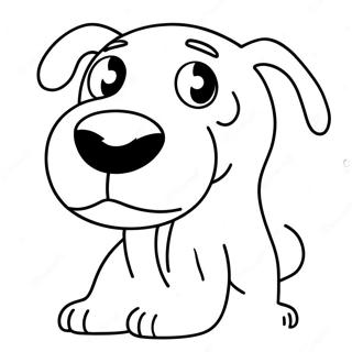 Dp Tsbyh Shl Zyrv Khlb Hrpaym 15528 3397