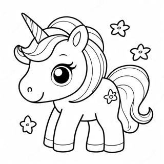 Dp Tsbyh Shl Hd Krn Tynvk Hmvd 17260-3771