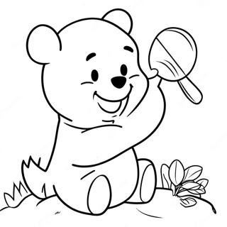 Dp Tsbyh Shl Vyny Hpv Hhmvd 24171-5275