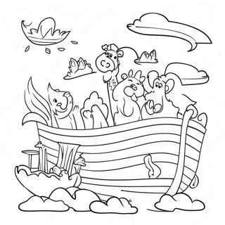 Dp Tsbyh Shl Tybt Nh M Bly Hyym Shmhym 25810 5631