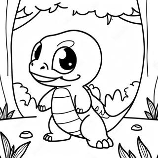 Dp Tsbyh Shl Tsrmndr Shmh Byr 27088 5901