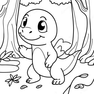 Dp Tsbyh Shl Tsrmndr Shmh Byr 27088 5903