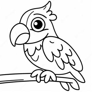 Dp Tsbyh Shl Tvkhy Tsbvny 3094 2498