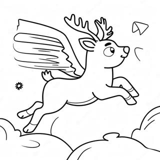 Dp Tsbyh Shl Rvdvlp Mvpp Bshmyym 32899-7182