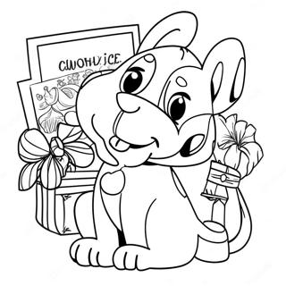 Dp Tsbyh Shl Hrptkh Shl Blv 34343 7501