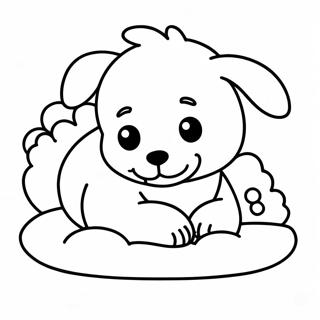 Dp Tsbyh Shl Gvr Khlbym Prvvty Yshn 3829 1363