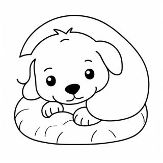 Dp Tsbyh Shl Gvr Khlbym Prvvty Yshn 3829 1364