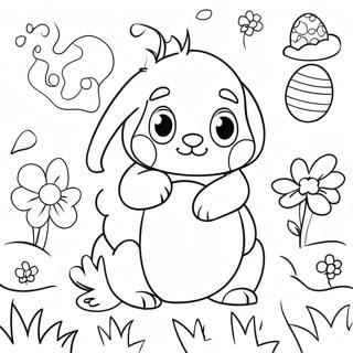 Dp Tsbyh Shl Prhy Abyb Vbytsy Psh 382-2416