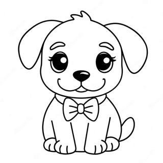 Dp Tsbyh Shl Gvr Khlbym Hmvd M Ppyvn 3830 1098