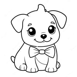 Dp Tsbyh Shl Gvr Khlbym Hmvd M Ppyvn 3830 1099