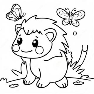 Dp Tsbyh Shl Kypvd Shmh M Prpr 41177-8998