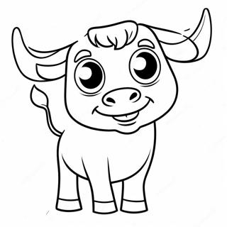 Dp Tsbyh Shl Shvr Mtsvyr M Ynyym Gdvlvt 45225-9911