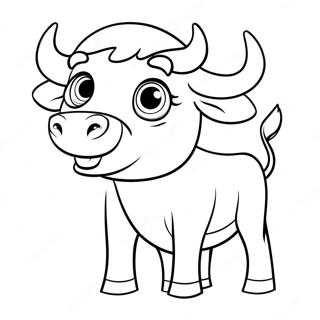 Dp Tsbyh Shl Shvr Mtsvyr M Ynyym Gdvlvt 45225-9912