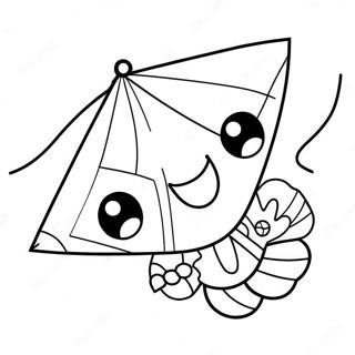 Dp Tsbyh Shl Pypvn Hmvd Btsvrt Hyh 45319-9925