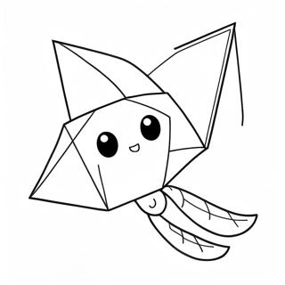 Dp Tsbyh Shl Pypvn Hmvd Btsvrt Hyh 45319-9926