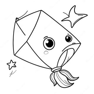 Dp Tsbyh Shl Pypvn Hmvd Btsvrt Hyh 45319-9927