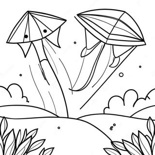 Dp Tsbyh Shl Yvm Shmshy M Pypvnym 45320-9931