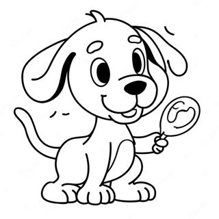 Dp Tsbyh Shl Plvtv Hhmvd Mshhk Lhbya 52754-11538